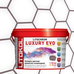 Купить LITOCHROM LUXURY EVO LLE 345 Сливовый 2kg bucket в Краснодаре #2