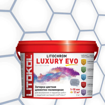 Купить LITOCHROM LUXURY EVO LLE 350 Сиреневый 2kg bucket в Нижнем Новгороде
