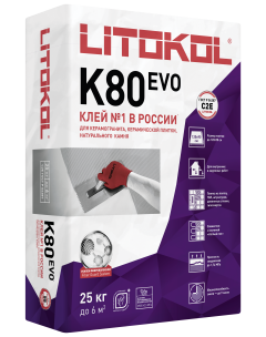Купить LitoFlex K80-клеевая смесь (25kg bag) в Краснодаре