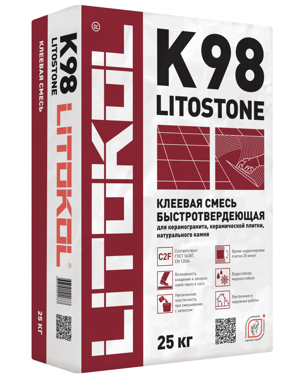 Купить LitoStone К98 серый-клеевая смесь 25kg bag в Краснодаре #2