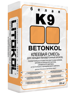Купить Betonkol K9-клеевая смесь 25kg bag в Краснодаре