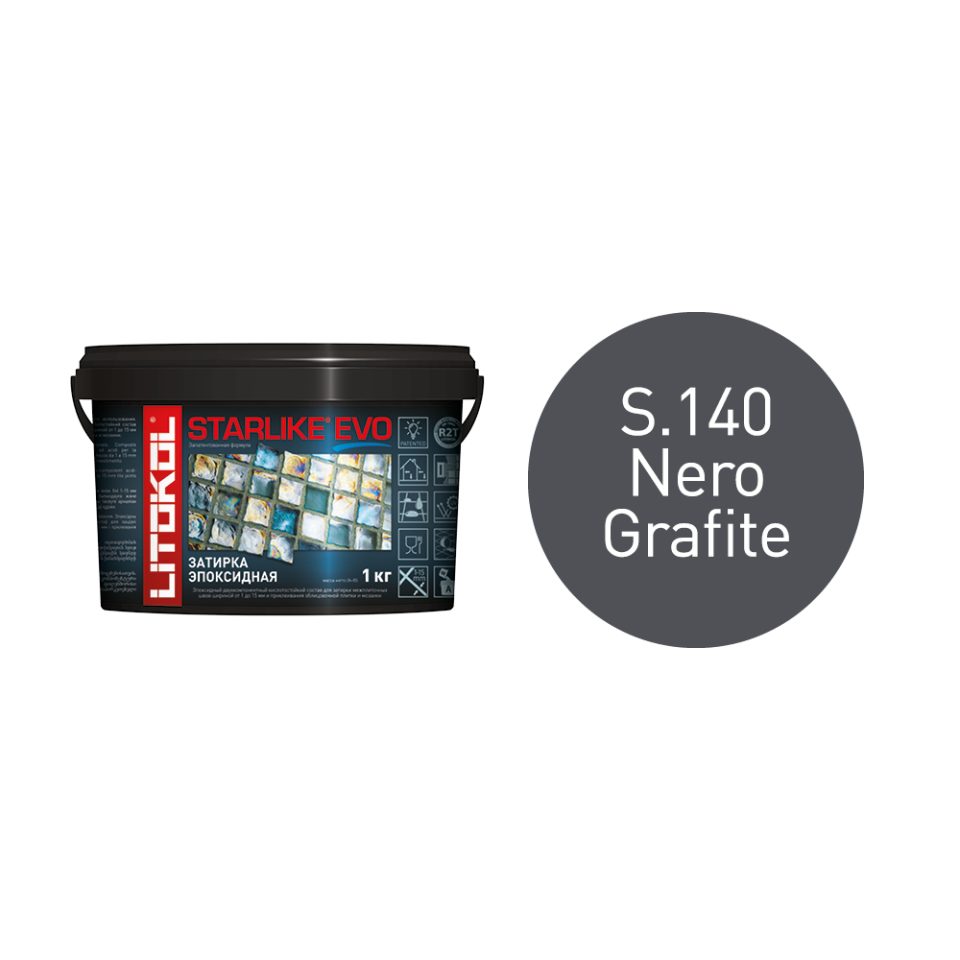 Купить STARLIKE EVO S.140 NERO GRAFITE затир.смесь (1kg bucket) в Краснодаре #2