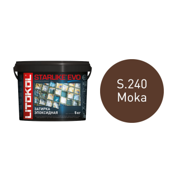Купить STARLIKE EVO S.240 MOKA эпоксидный состав 5kg bucket в Белгороде-1