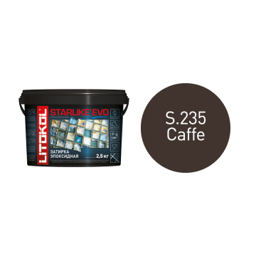 Starlike EVO S.235 кофе 2,5 кг