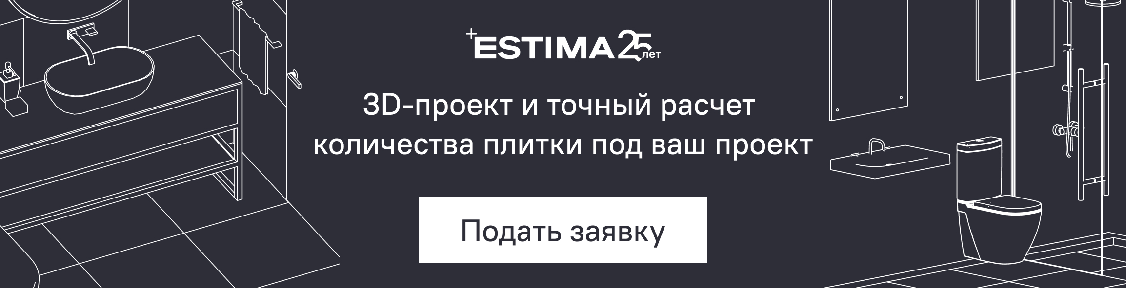 Бесплатный 3d дизайн проект